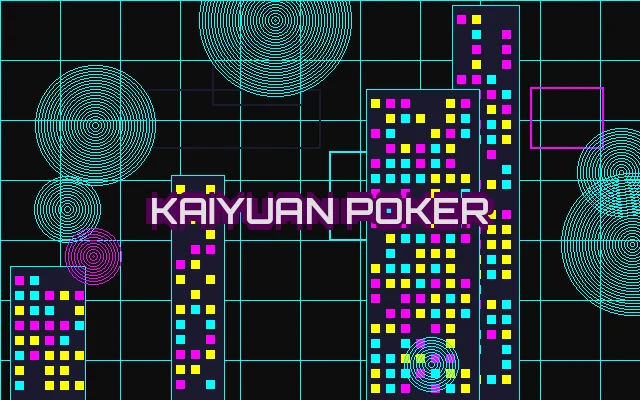 赏金女王pg开元棋牌炸金花赛博界面